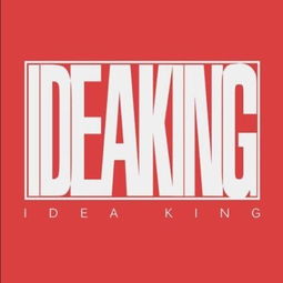 創意貨品搜尋指南 設計與軟件開發服務的整合選擇