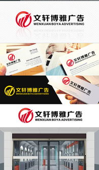 廣告公司Logo設(shè)計(jì) 從創(chuàng)意懸賞到專業(yè)素材平臺——以匯圖網(wǎng)為例