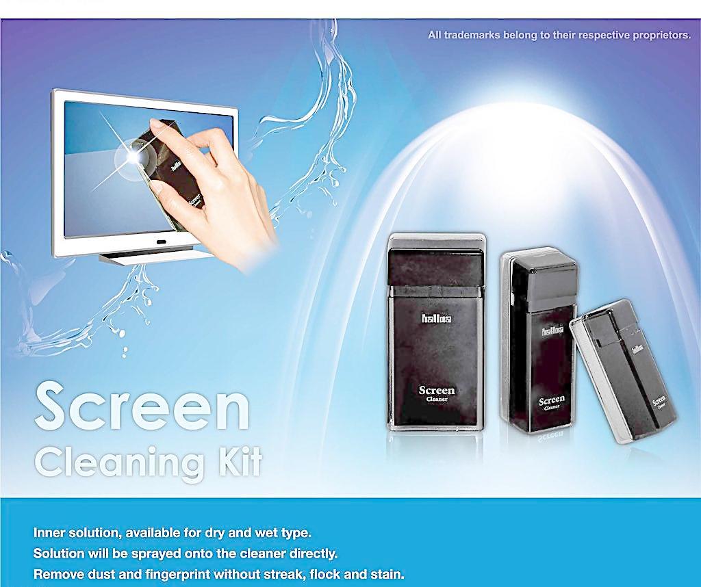 從創(chuàng)意到呈現(xiàn) 軟件開發(fā)如何賦能現(xiàn)代化展覽海報(bào)設(shè)計(jì)